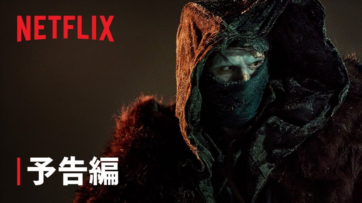『フランケンシュタイン』ギレルモ・デル・トロ新作 予告編 - Netflix