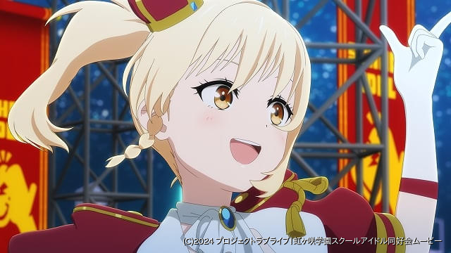 「ラブライブ!ニジガク 完結編 第2章」本予告や入場特典が発表 「完結編 第1章」の地上波初放送も決定 : ニュース 「ラブライブ!ニジガク 完結編 第2章」本予告や入場特典が発表 「完結編 第1章」の地上波初放送も決定 : ニュース