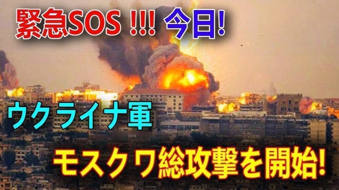 最新ニュース 2025年10月6日