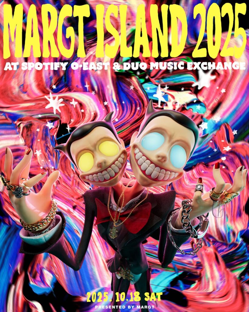 「BEAMS CULTUART」が音楽×映像の祭典『MARGT ISLAND 2025』をサポート。“架空の企業”をテーマにした限定販売のオフィシャルコラボTシャツも登場。 | 株式会社ビームスのプレスリリース