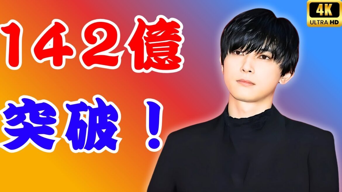 吉沢亮『国宝』興収142億円突破!邦画歴代1位へ…「200億円作品」の可能性に迫る【Entertainment Of Japan】#吉沢亮 #国宝 #日本映画 吉沢亮『国宝』興収142億円突破!邦画歴代1位へ…「200億円作品」の可能性に迫る【Entertainment Of Japan】#吉沢亮 #国宝 #日本映画