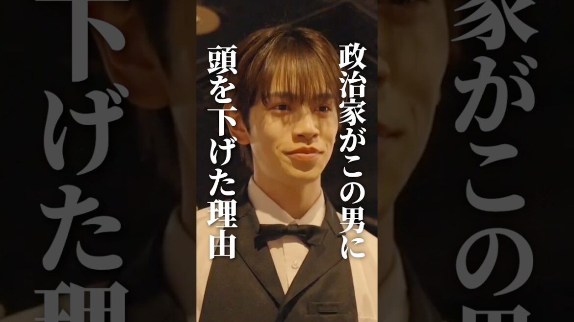 “ごめんなさいごめんなさいごめんなさいごめんなさい…”#ショートドラマ見るならbump   #伏龍の王と心貧しき狐たち #スカッとする話 #復讐 “ごめんなさいごめんなさいごめんなさいごめんなさい…”#ショートドラマ見るならbump   #伏龍の王と心貧しき狐たち #スカッとする話 #復讐