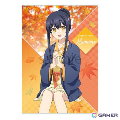 「TVアニメ『Summer Pockets』~秋のゆけむり、君と共に~」が11月1日よりAKIHABARAゲーマーズ本店で開催!の画像