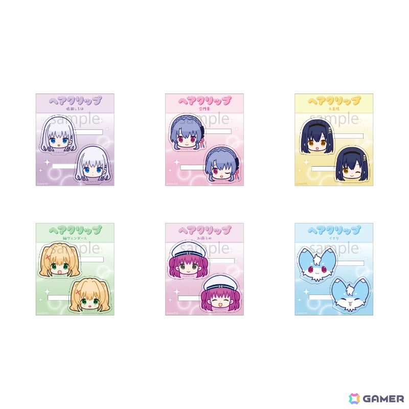 「TVアニメ『Summer Pockets』~秋のゆけむり、君と共に~」が11月1日よりAKIHABARAゲーマーズ本店で開催!の画像