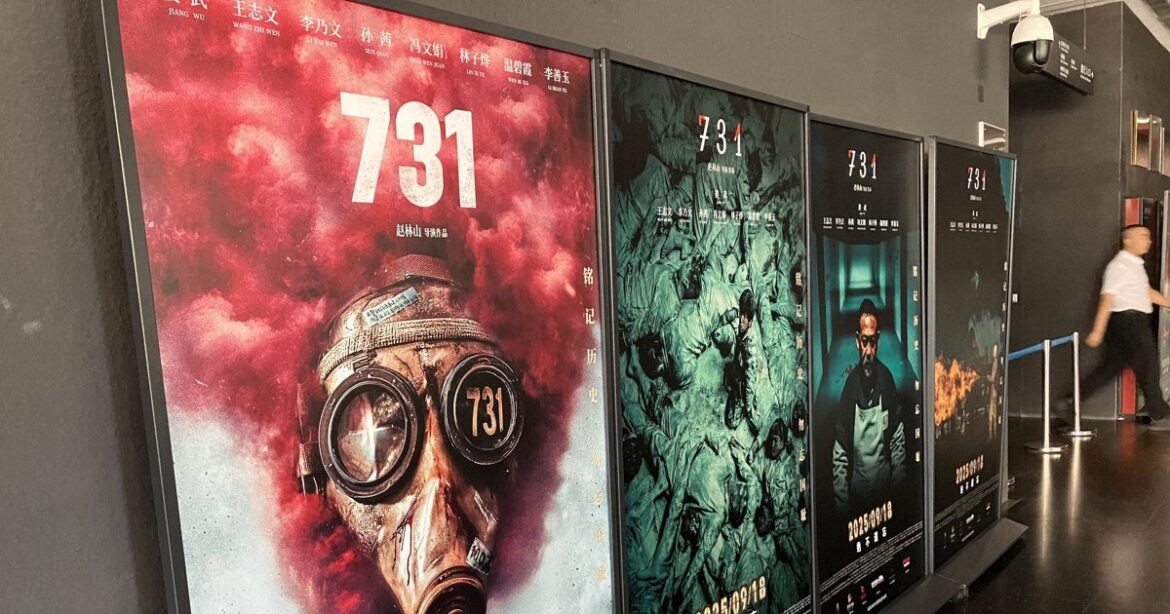 中国映画「731」に低評価 「世界に笑われる」中国アプリが辛辣批評 – 毎日新聞 中国映画「731」に低評価 「世界に笑われる」中国アプリが辛辣批評 - 毎日新聞