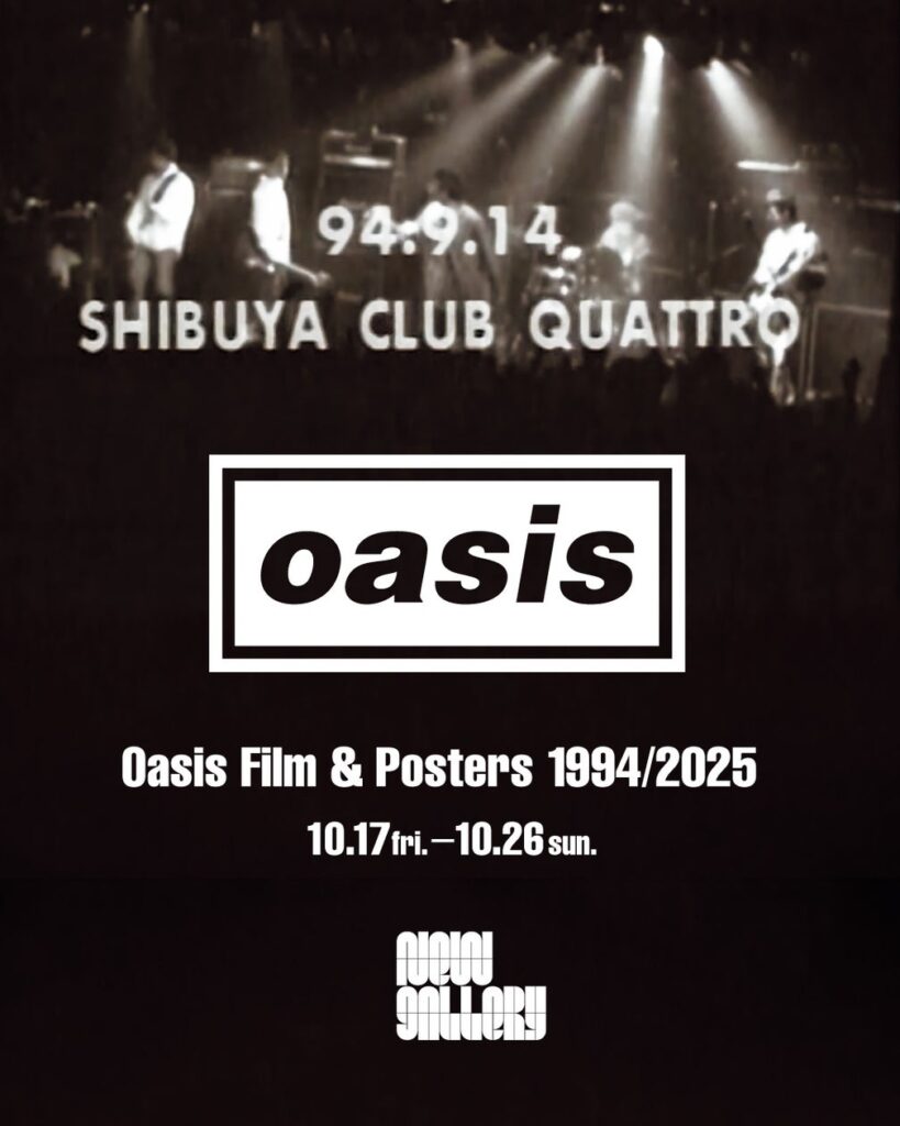 Oasis来日を記念した特別上映展『Oasis Film & Posters 1994/2025』をNew Galleryで開催