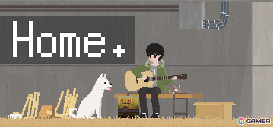 家を飛び出した少年のささやかな旅を描く音楽映画風ビジュアルノベル「Home: 家に」が11月21日にリリースの画像