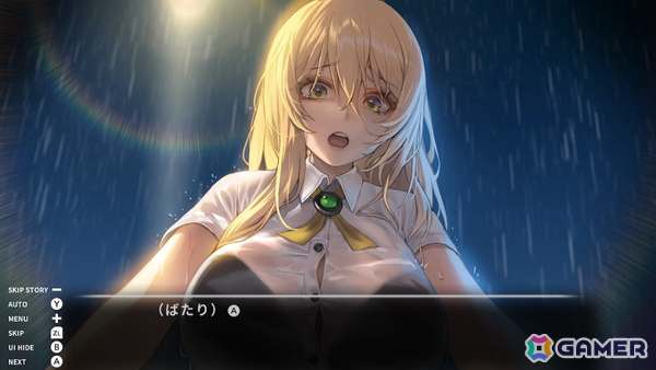2つの恋愛ADVが1本に！「Love Delivery & LOVE IN LOGIN」がSwitchで2025年11月20日に発売の画像