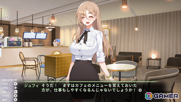 2つの恋愛ADVが1本に！「Love Delivery & LOVE IN LOGIN」がSwitchで2025年11月20日に発売の画像