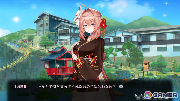 2つの恋愛ADVが1本に！「Love Delivery & LOVE IN LOGIN」がSwitchで2025年11月20日に発売の画像