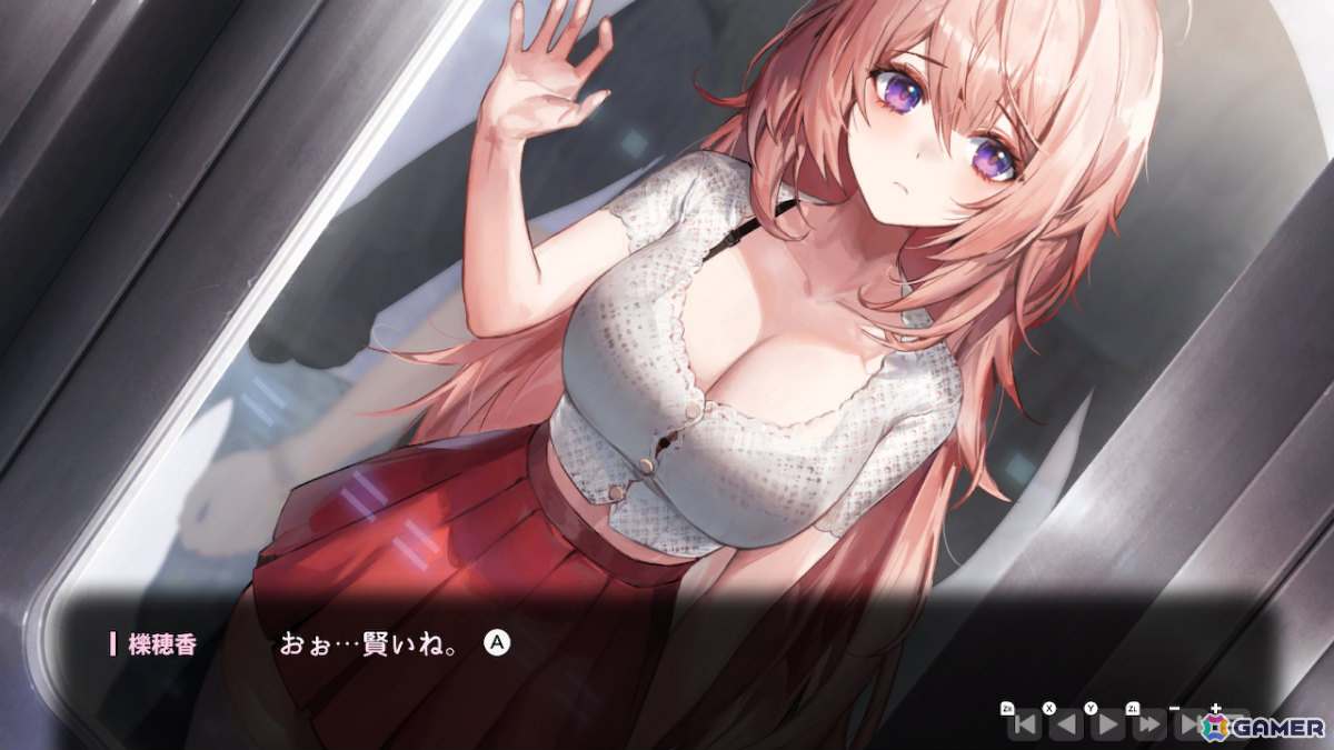 2つの恋愛ADVが1本に！「Love Delivery & LOVE IN LOGIN」がSwitchで2025年11月20日に発売の画像