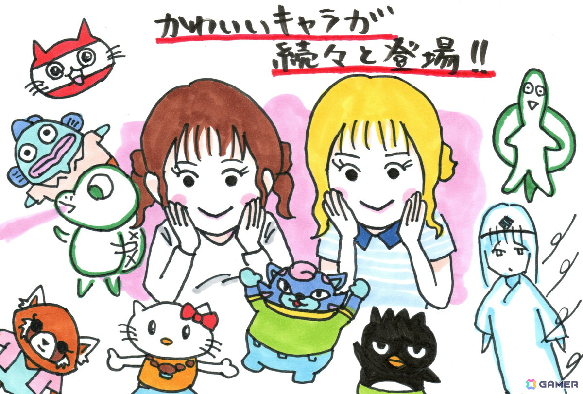 ほのぼのスローライフ「ハローキティ アイランドアドベンチャー」！ゲーム情報バラエティ番組「村上奈津実・小澤麗那のGamer放送局」第17回放送後記の画像