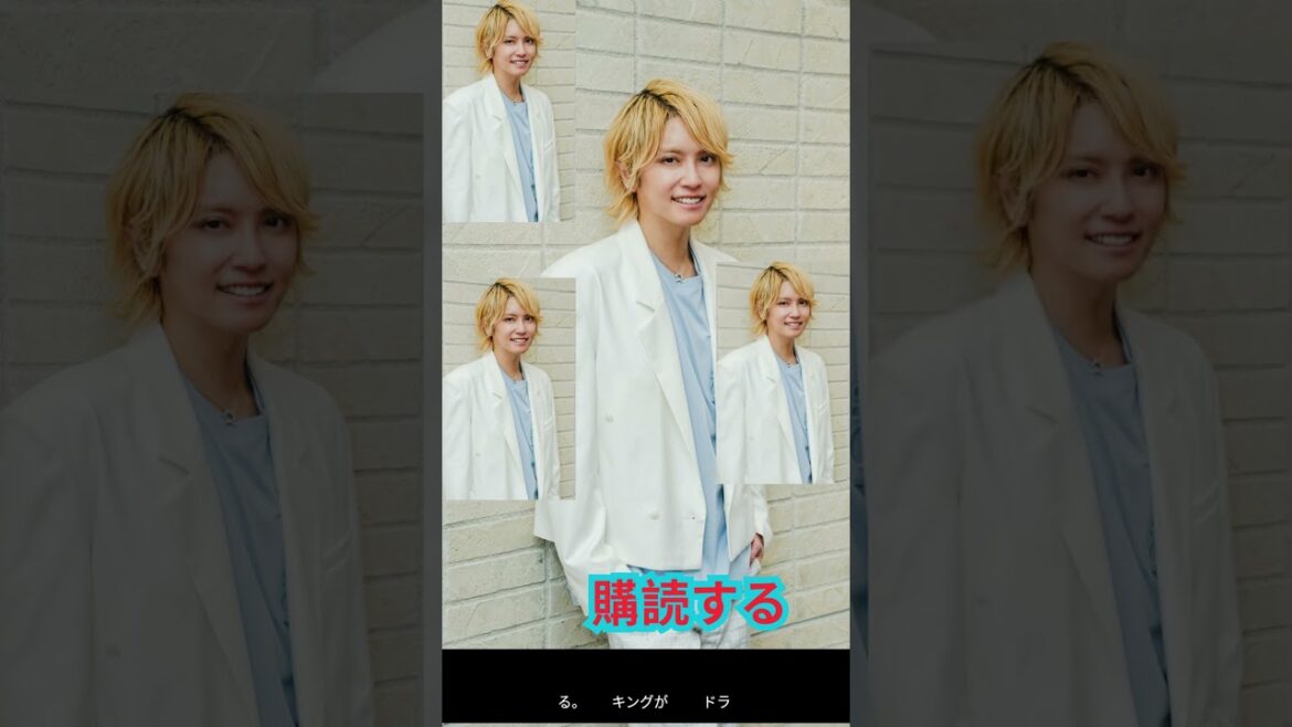 手越祐也、日曜日テレ視聴率を左右？ #short