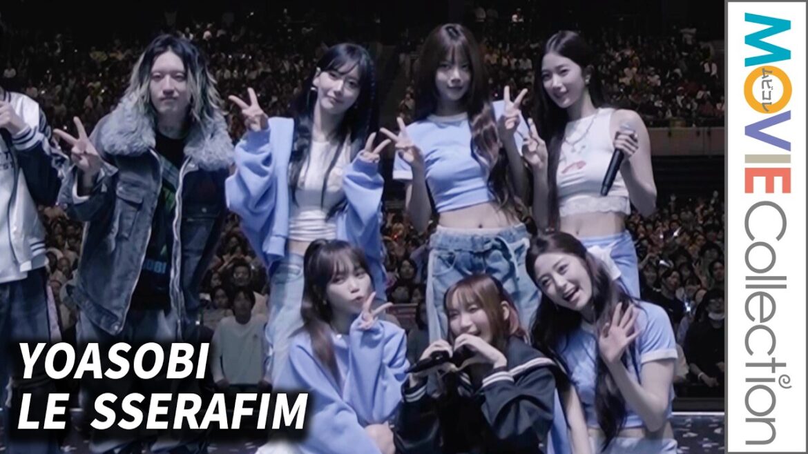 「YOASOBI」&「LE SSERAFIM」ZOZOFES Day2 エンディングに登場! 「YOASOBI」&「LE SSERAFIM」ZOZOFES Day2 エンディングに登場!