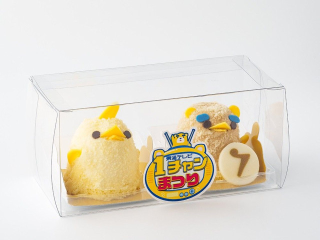 人気4番組集合、ドラフト指名選手も生出演 東海テレビ「1チャンまつり」(中日新聞Web)|dメニューニュース(NTTドコモ) 人気4番組集合、ドラフト指名選手も生出演 東海テレビ「1チャンまつり」