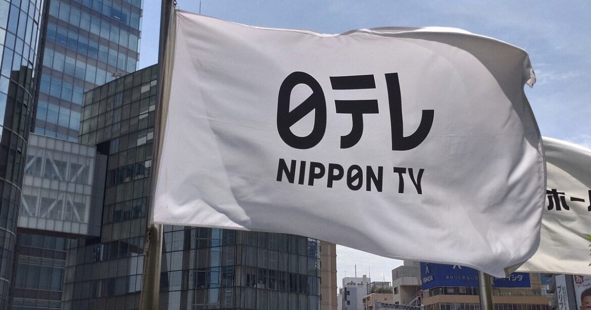 国分太一さん、日弁連に人権救済申し立てへ 「日テレの対応に問題」 – 毎日新聞 国分太一さん、日弁連に人権救済申し立てへ 「日テレの対応に問題」 - 毎日新聞