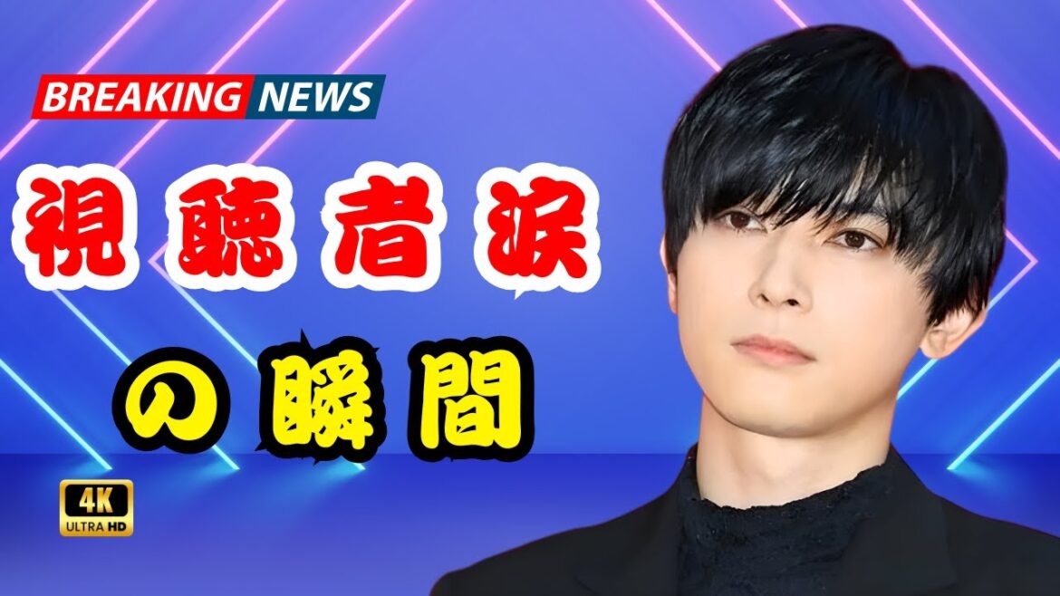 【衝撃】『ばけばけ』視聴率低迷の中で“吉沢亮”降臨!「162億円俳優」が物語を変える瞬間【JPop Hub】#ばけばけ #吉沢亮 #朝ドラ 【衝撃】『ばけばけ』視聴率低迷の中で“吉沢亮”降臨!「162億円俳優」が物語を変える瞬間【JPop Hub】#ばけばけ #吉沢亮 #朝ドラ
