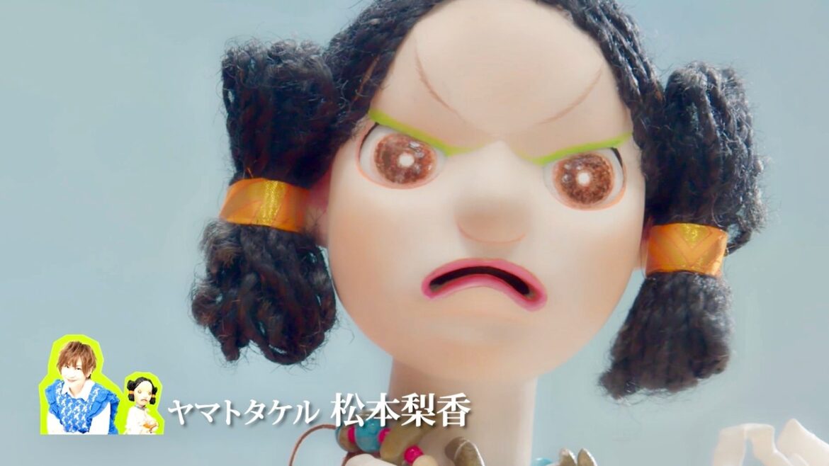 松本梨香「ポケモン」サトシからヤマトタケルへ!/映画『ヤマトタケル 白鳥伝説』予告編 松本梨香「ポケモン」サトシからヤマトタケルへ!/映画『ヤマトタケル 白鳥伝説』予告編