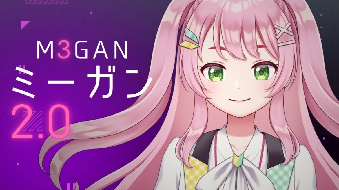 【映画同時視聴】M3GAN/ミーガン 2.0 / 前作とは全く違うっぽい!?!👀【#Vtuber / #若葉まぁく】 【映画同時視聴】M3GAN/ミーガン 2.0 / 前作とは全く違うっぽい!?!👀【#Vtuber / #若葉まぁく】
