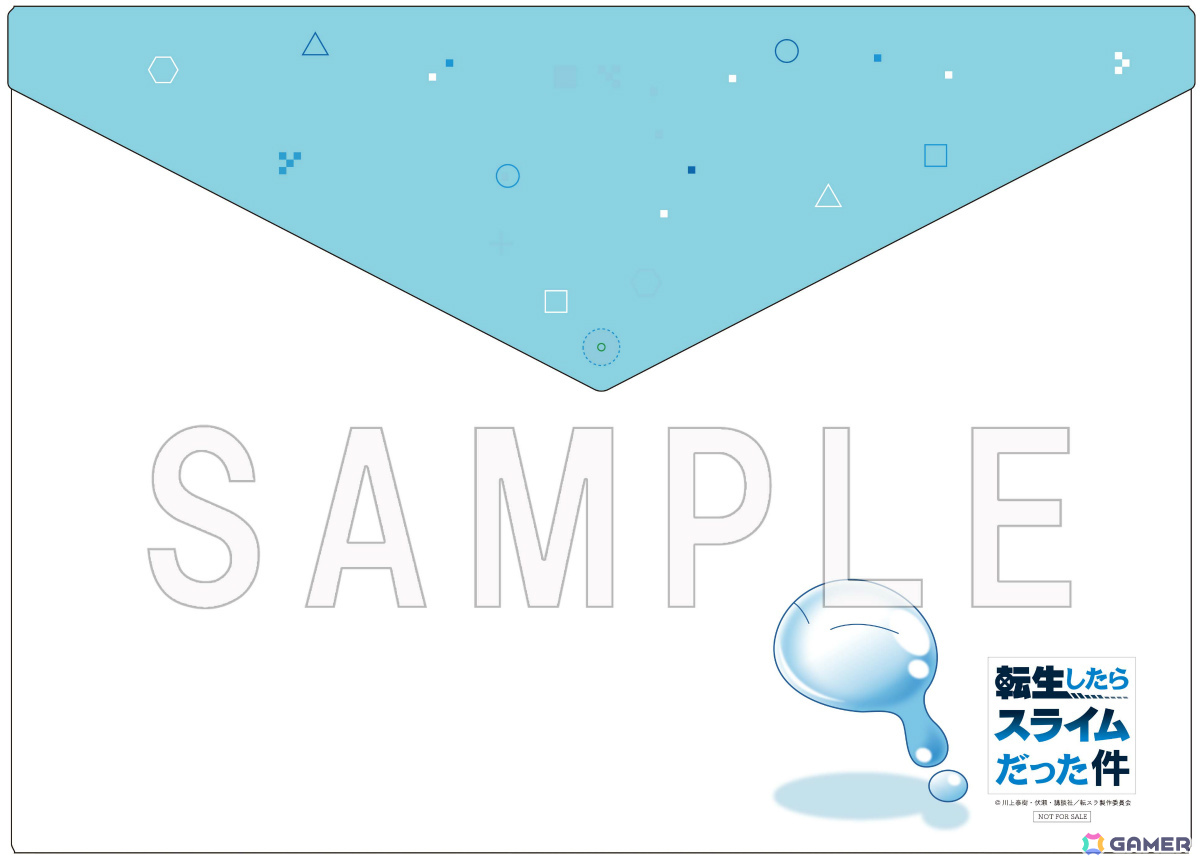 TVアニメ「転生したらスライムだった件」第2期のBlu-ray BOXが2026年1月28日に発売!の画像