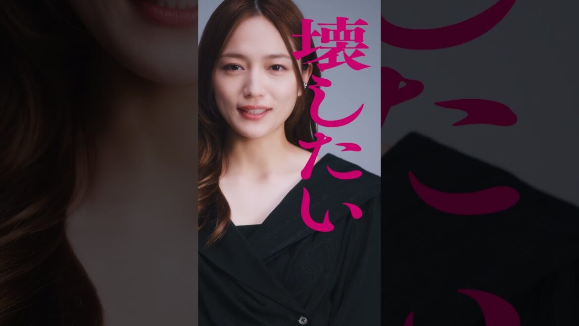 「真実は秒で変わる。」 | #柴咲コウ × #川口春奈 出演の新ドラマ『 #スキャンダルイブ 』#2025秋ドラマ #サスペンス