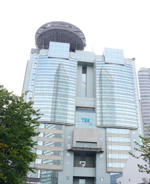 TBS女性アナ“土下座”謝罪 芸人絡む事件報道で痛恨の言い間違え「絶対やっちゃいけない!」 – nikkansports.com TBS外観