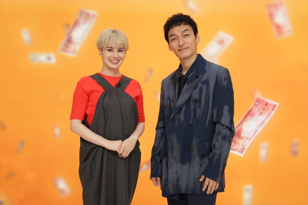 草彅剛×ホラン千秋がMC初タッグ　各界の“お金で失敗した人々”の衝撃の半生を紹介『あの金どこいった？』（TV LIFE web） - Yahoo!ニュース