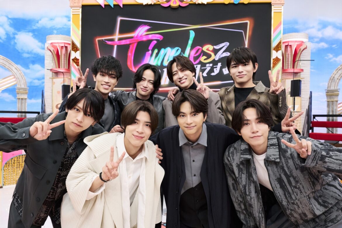 timeleszが“時間”にまつわる企画に体を張ってチャレンジ『timeleszの時間ですよ』第2弾（TV LIFE web） - Yahoo!ニュース