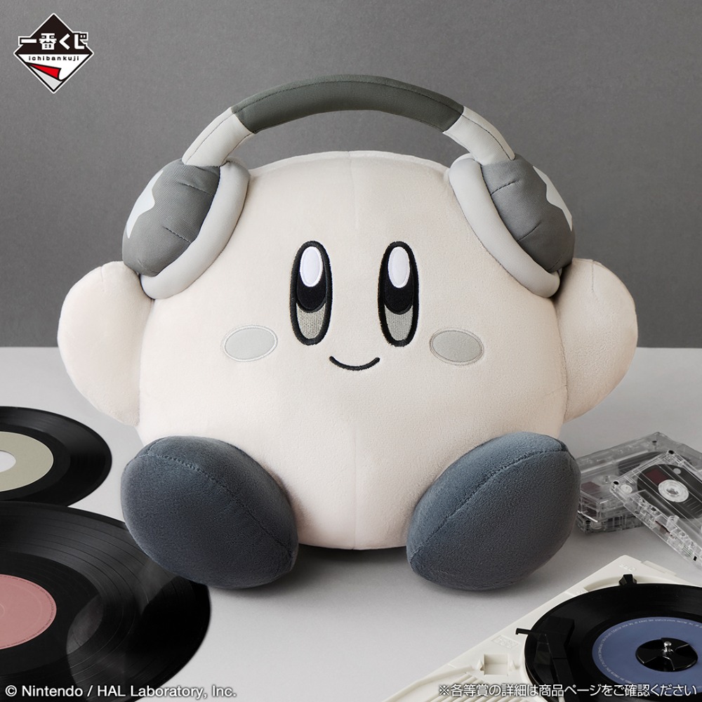 ゴキゲンなカービィぬいぐるみ モノクロ