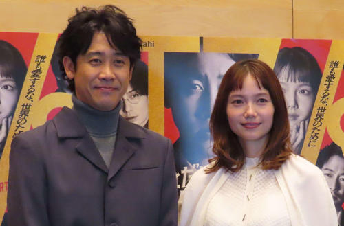 大泉洋「早く世界中から賛辞を浴びたい」 宮﨑あおい「反応楽しみ」 共演ドラマに自信 – ドラマ : 日刊スポーツ テレビ朝日系「ちょっとだけエスパー」の囲み取材会に出席した大泉洋(左)、宮﨑あおい