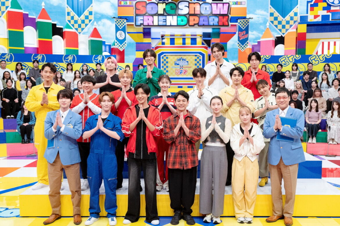 目黒蓮と向井康二はドラマチームで参戦!Snow Man vs『ザ・ロイヤルファミリー』チーム vs『フェイクマミー』チームが三つ巴の対決(THE FIRST TIMES) 目黒蓮と向井康二はドラマチームで参戦!Snow Man vs『ザ・ロイヤルファミリー』チーム vs『フェイクマミー』チームが三つ巴の対決(THE FIRST TIMES)