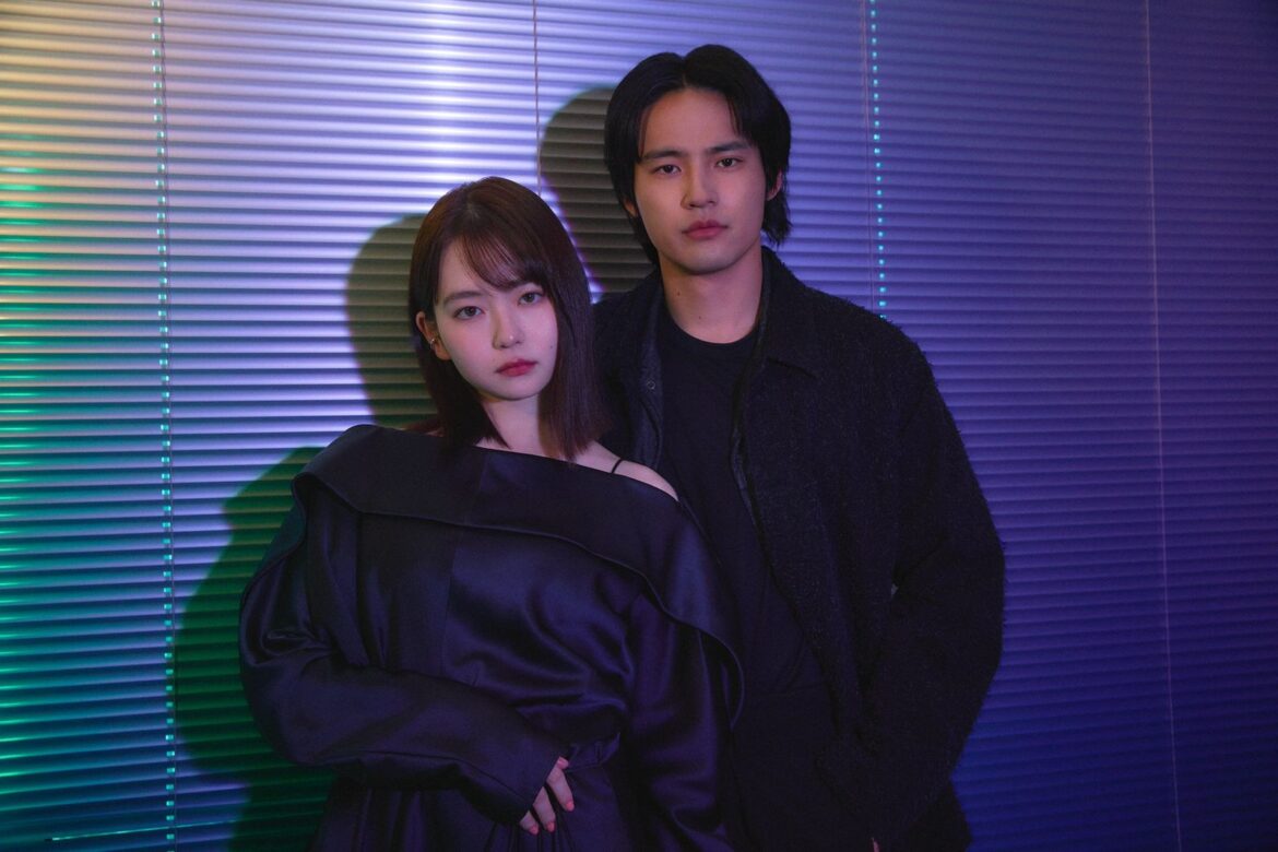 ドラマ「シナントロープ」で水町ことみ役を演じる山田杏奈（左）と都成剣之介を演じる水上恒司