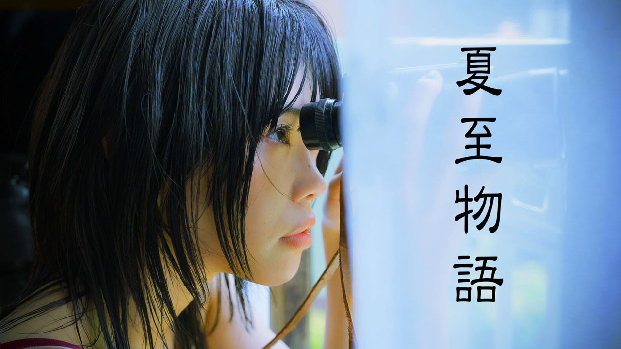 251009_sapporo-shortfilm_01Rc82BmOM