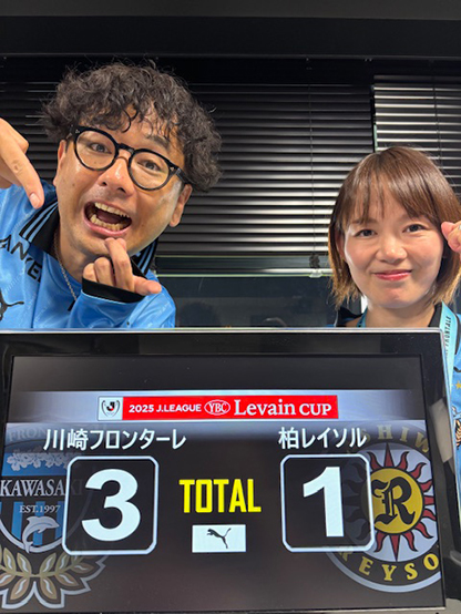 応援番組 | フロンターレ日記 | KAWASAKI FRONTALE 応援番組 | フロンターレ日記 | KAWASAKI FRONTALE