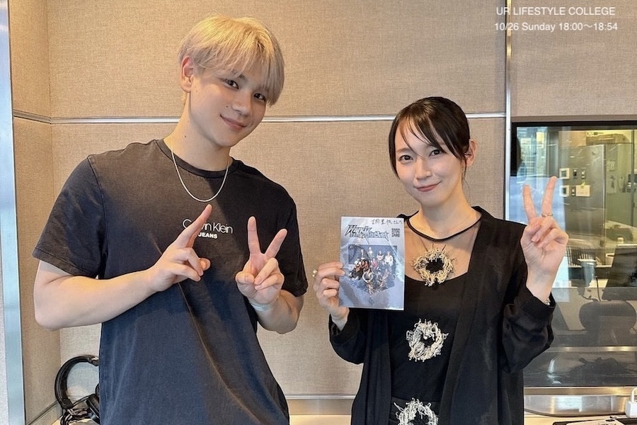 JO1・豆原一成にセリフに、吉岡里帆が説得力を感じた理由は? 主演映画の魅力を語り合う | J-WAVE NEWS JO1・豆原一成にセリフに、吉岡里帆が説得力を感じた理由は? 主演映画の魅力を語り合う | J-WAVE NEWS