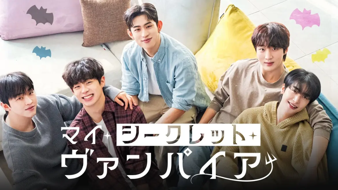 「ニューガーデン映画祭2025」開催！国内外の良作上映＆豪華ゲストと楽しむ3日間