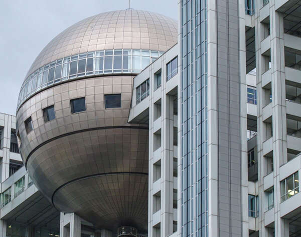 酒のツマミ 漏洩に局役員怒り?|au Webポータル芸能ニュース 酒のツマミ 漏洩に局役員怒り?|au Webポータル芸能ニュース