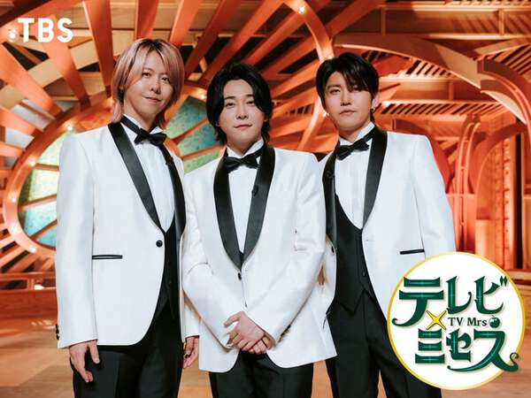 Mrs. GREEN APPLE冠番組、第2弾放送決定 大塚愛&M!LKとコラボパフォーマンス・スター発掘新企画も【テレビ×ミセス】|au Webポータル芸能ニュース Mrs. GREEN APPLE冠番組、第2弾放送決定 大塚愛&M!LKとコラボパフォーマンス・スター発掘新企画も【テレビ×ミセス】|au Webポータル芸能ニュース