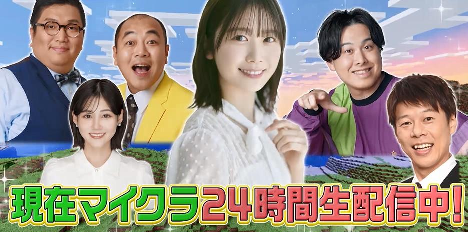 有吉ぃぃ