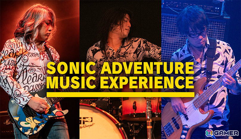 「ソニック」シリーズの音楽をDJ＆ロックで楽しめるライブイベント「SONIC MUSIC EXPERIENCE」大阪公演が11月9日に開催！の画像