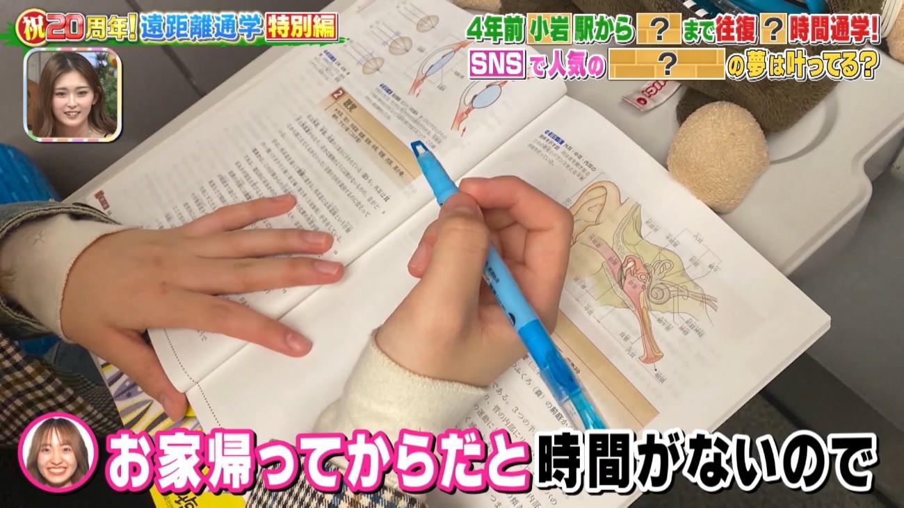 記事画像