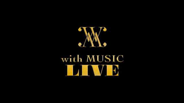 「with MUSIC LIVE presented by BEAT AX」(C)日本テレビ
