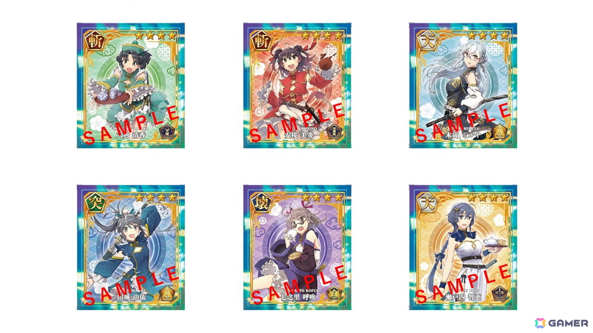 佐々木 満氏描きおろしイラストver.（会期後半10月12日～販売）