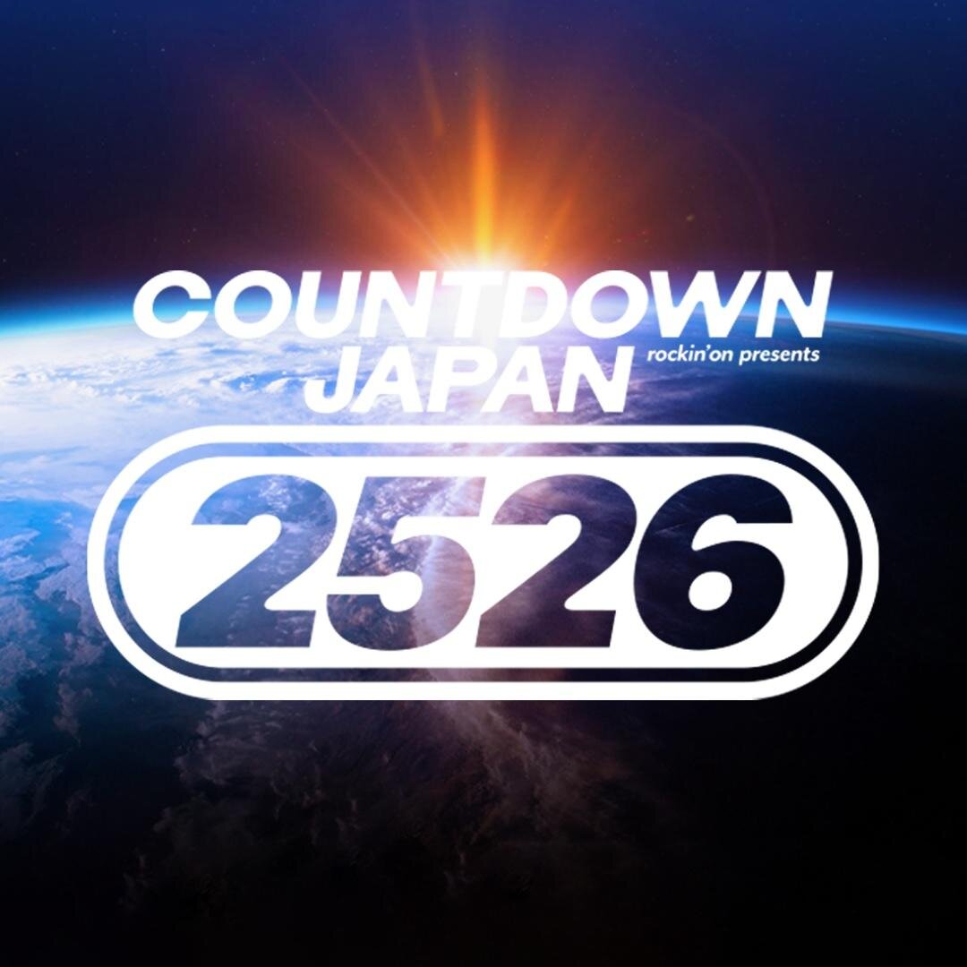 カウントダウン・ジャパン 25/26 幕張メッセ｜写真1