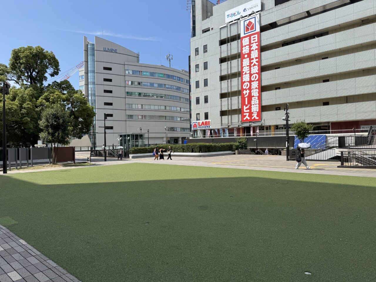 FUJISAWA ART BOOK FESTIVAL 2025