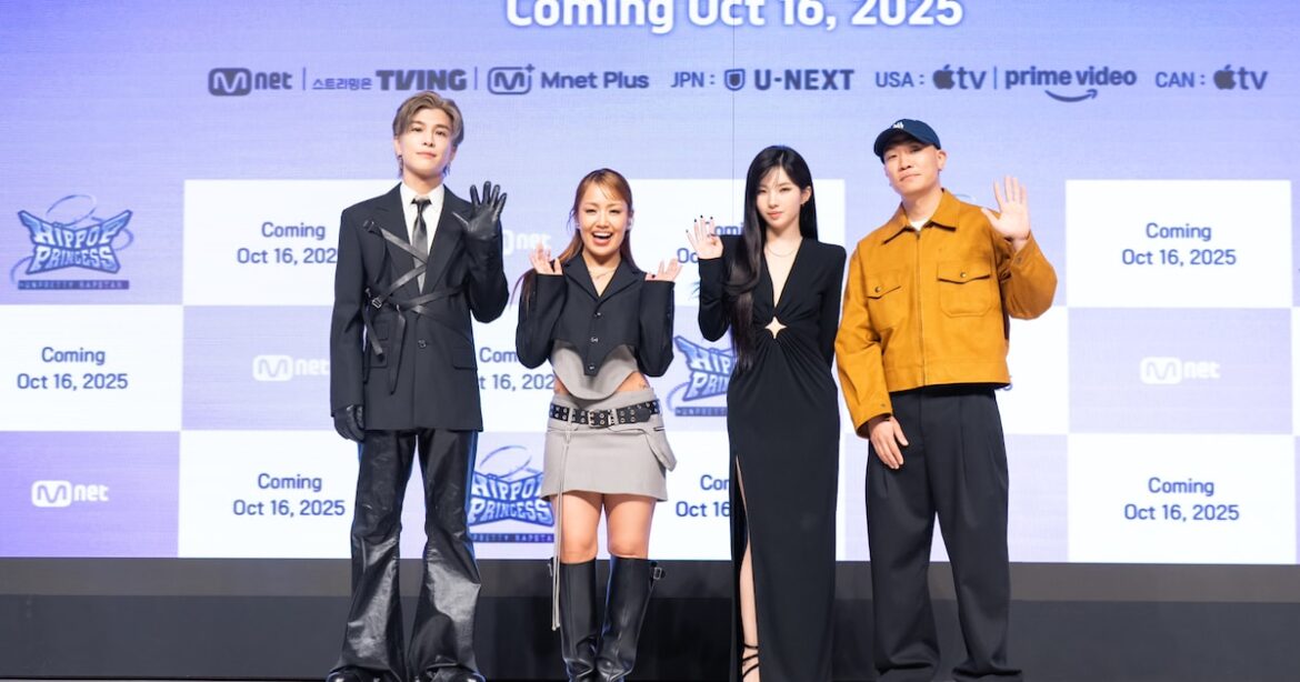 岩田剛典らPD務めるMnetオーディション「HIP POP Princess」明日から、韓国の制作発表会で見どころ語る - ナタリー