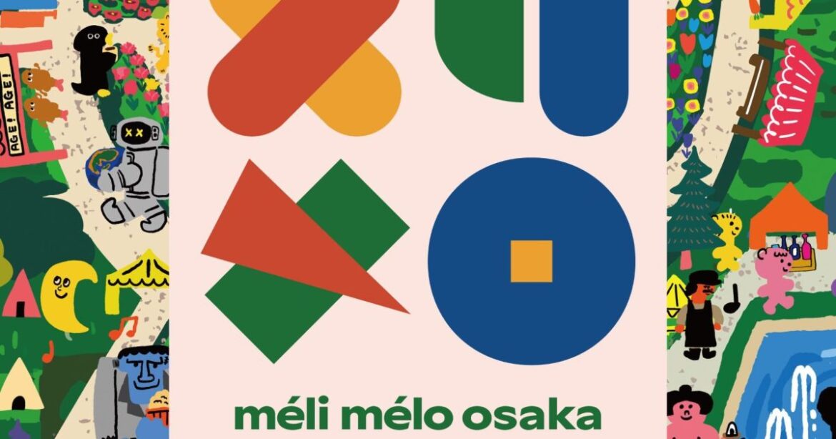 関西最大級のローカルカルチャー博『méli mélo osaka』開催、音楽とマルシェが融合した“楽しいごちゃまぜ”空間が誕生 | Musicman