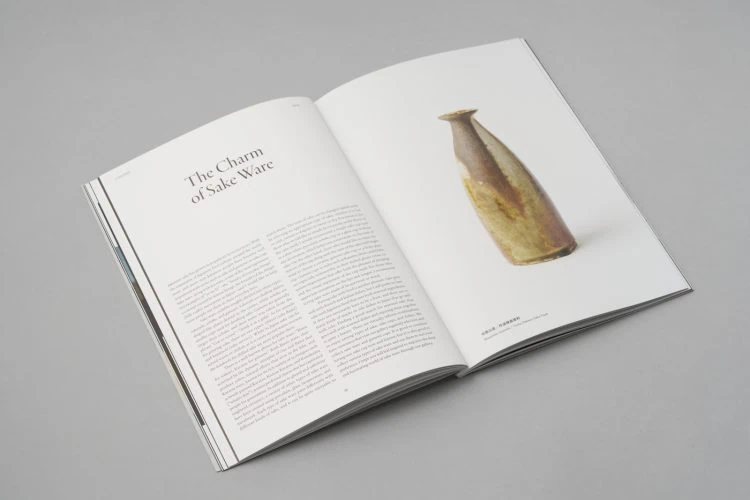adf-web-magazine-huls-gallery-kogei-book-9