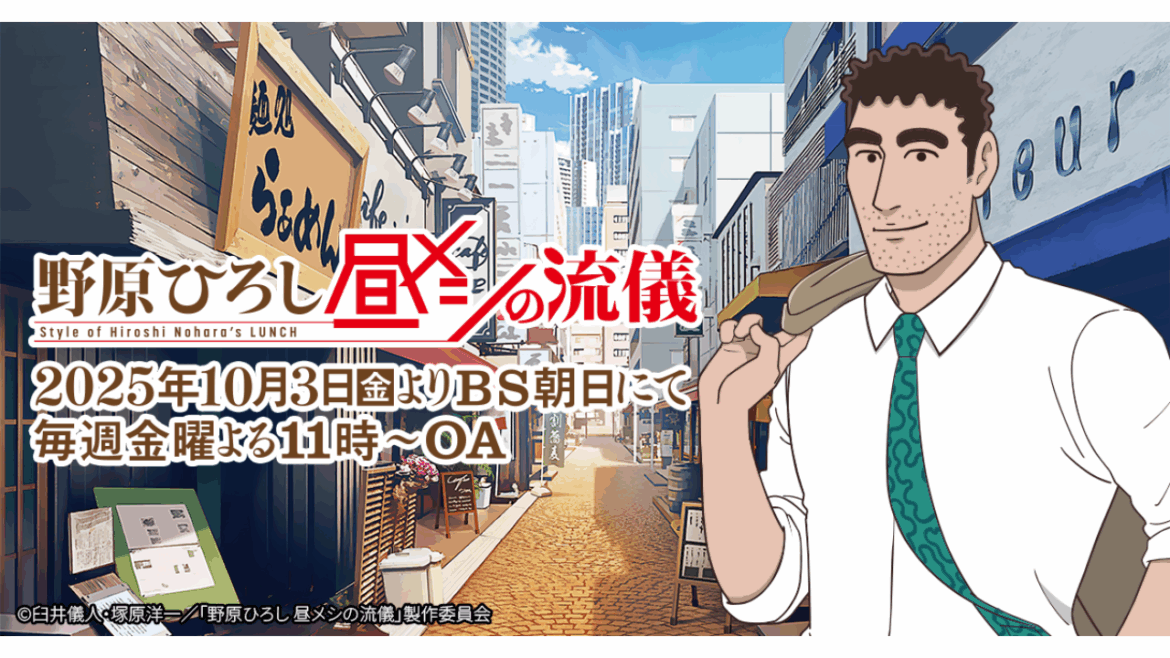 article-thumbnail-2510222j