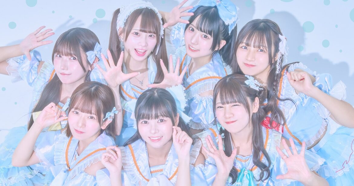 フューチャーサイダー インタビュー｜7人体制で見せる新しい“チャイダーらしさ” - 音楽ナタリー 特集・インタビュー